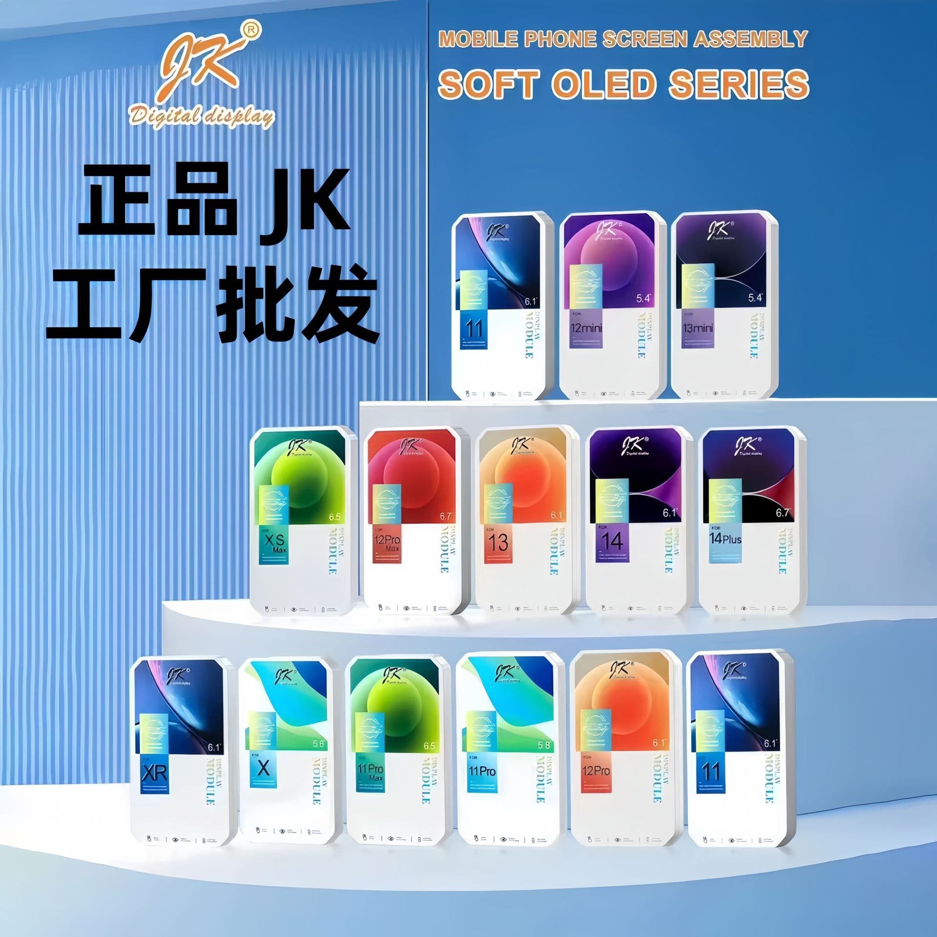 JK compatible with Apple X screens, iPhone 11, 12 Pro, XS Max, XR, and 11 Pro Max screen assemblies (LCD).