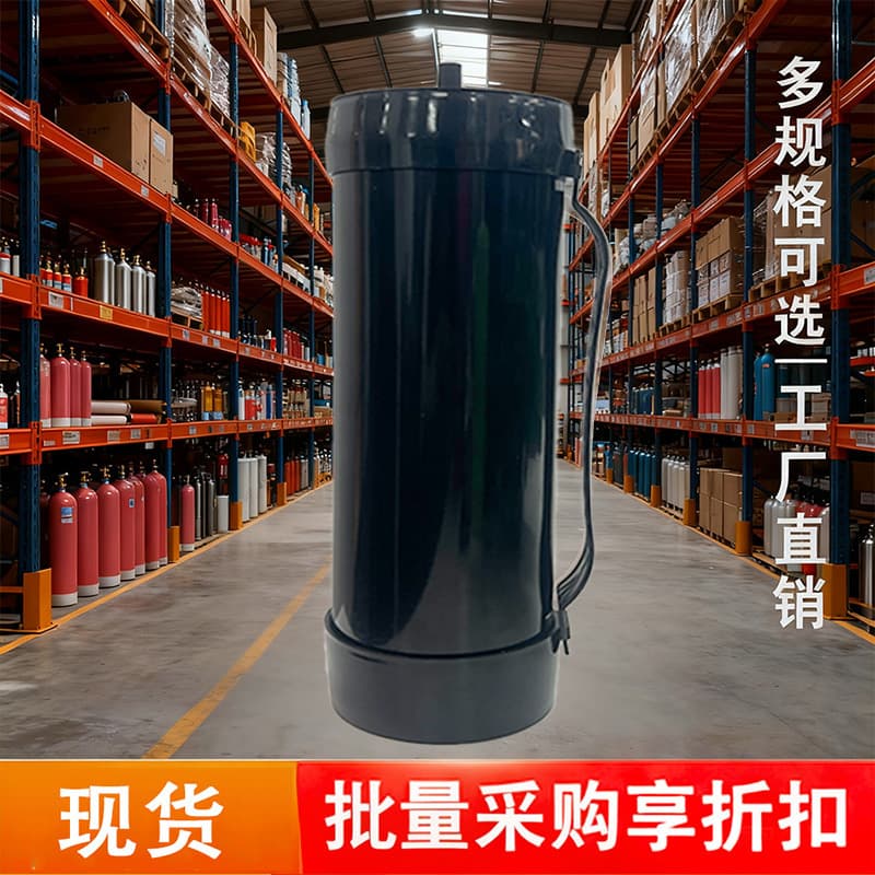 Spot 3.3L Disposable Gas Cylinder Small Cylinder Brand New Empty Bottle Disposable Helium Cylinder 0.95L High Pressure Gas Tank