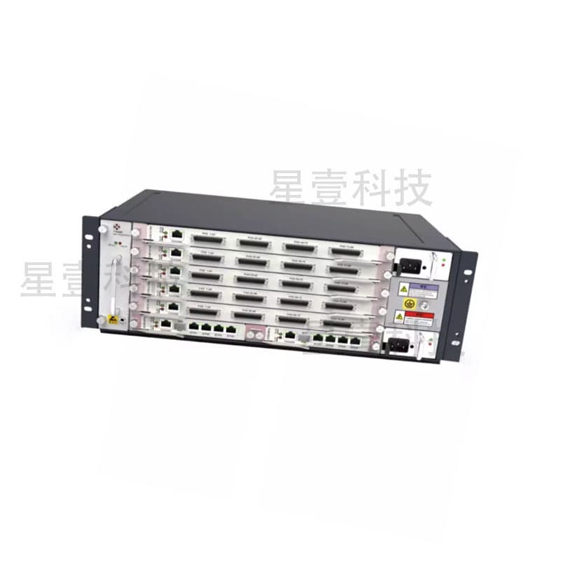 Star-Net Ruijie SU8300 Program-Controlled Telephone System IPPBX PBX SIP Phone System 20000 Extensions