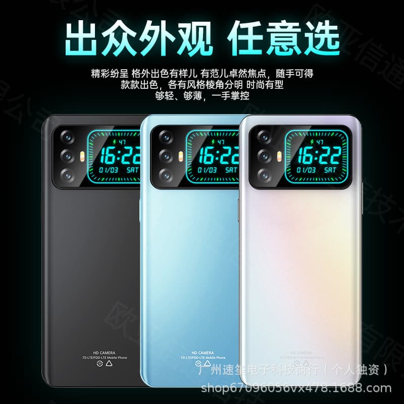 [Official Genuine] HUIW New HMate80 Pax Full-Network 5G Snapdragon 888 Smartphone Hua/HMI