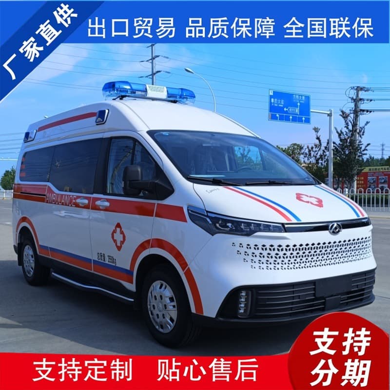 SAIC Maxus V70 mid-wheelbase, mid-roof diesel ambulance for post-hospital transfer; factory direct sales, export available.