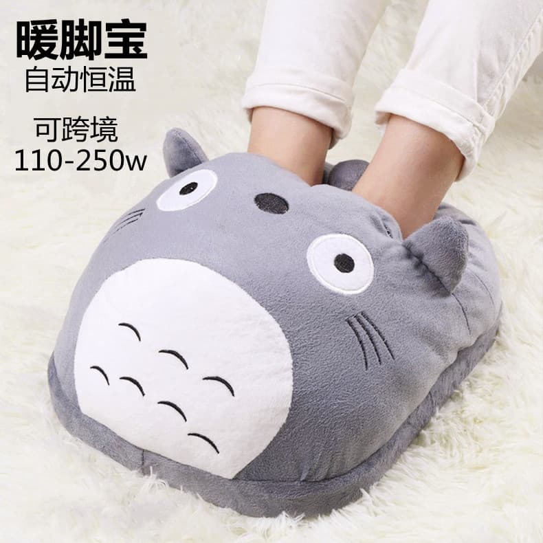 Electric Heated Slippers, Women's Charging Heating Foot Warmers, Electric Home Warming Shoes for Cross-border Shipping