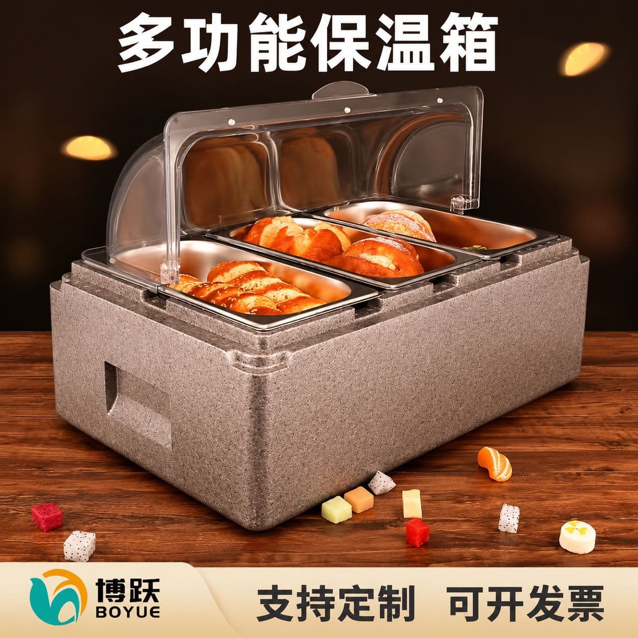 Wholesale 304 stall insulated box ice powder fruit refrigerator box square fresh-keeping cold box with dust-proof double flip cover