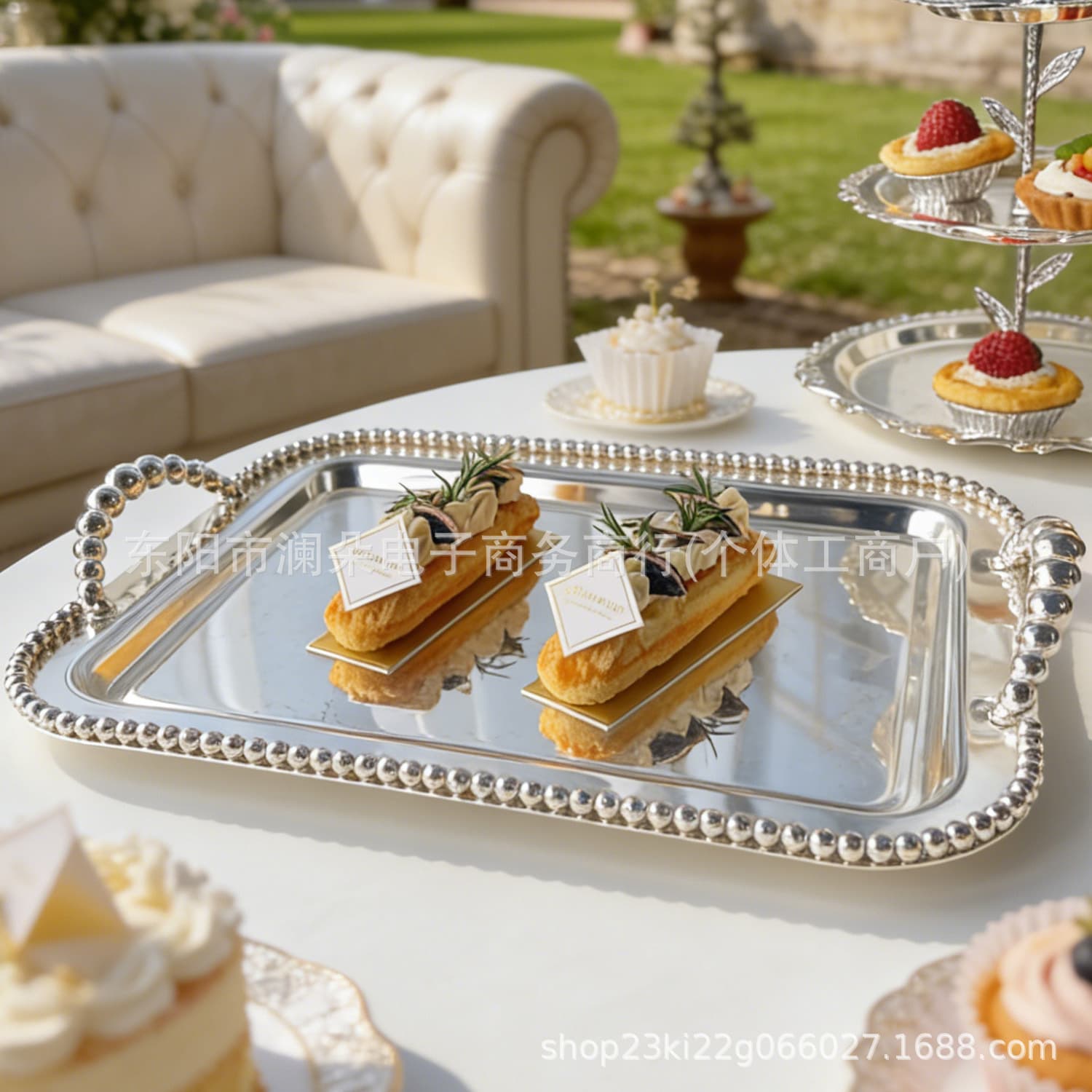 Handheld Tray Silver-Plated Beaded Square Fruit Plate Dried Fruit Plate Candy Plate Coffee Table Baking Dessert Table Ornament