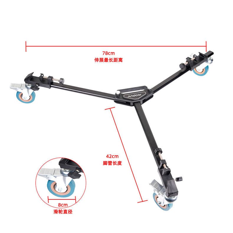 Live Streaming Photography Tripod with Universal Wheels, Adjustable Camera Tripod, Portable Storage Casters