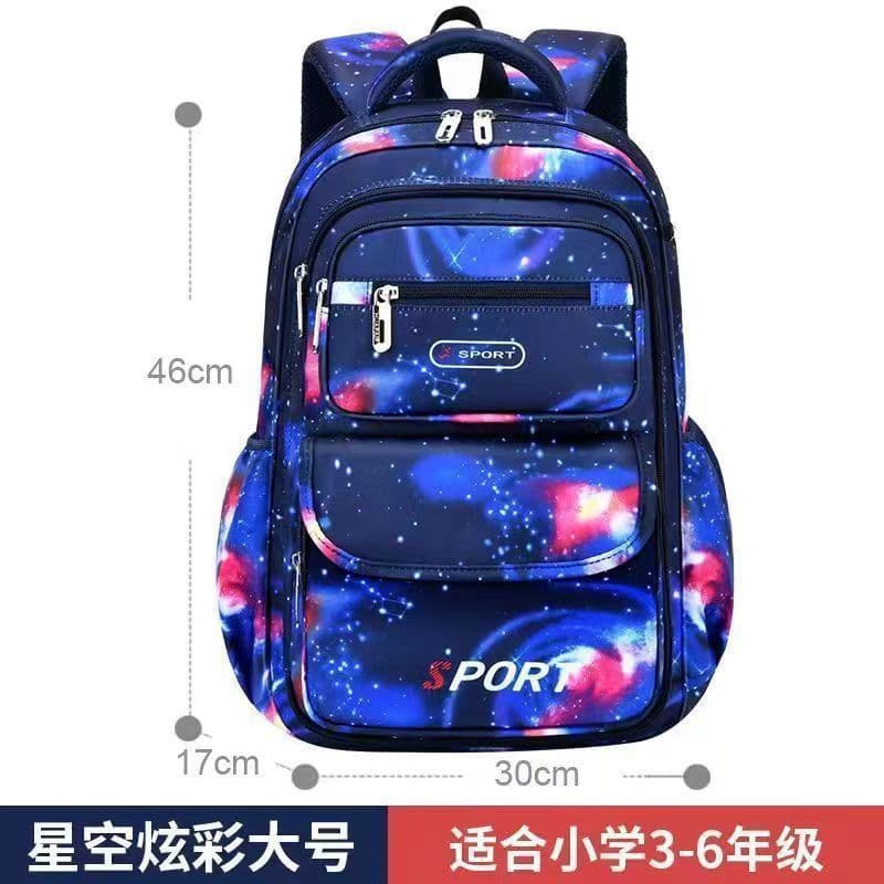 New Elementary School Backpack for Boys, Side Icebox-Style Opening, Large Capacity Kids Bookbag for Grades 1-3-6, Double Shoulder Straps