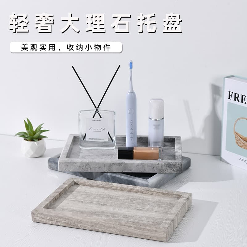 Nordic style natural marble tray rectangular flat plate jewelry storage home furnishings crafts bathroom set