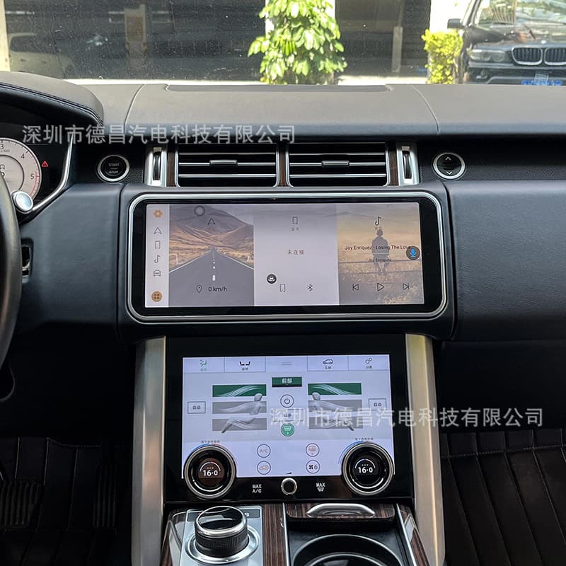 13-17 Land Rover Range Rover Executive Edition Car Android Navigation Bluetooth Radio 12.3-inch Multimedia L405