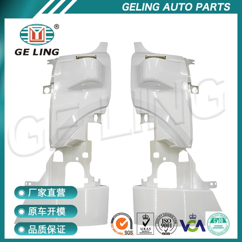 557123398 Chrome-plated or Painted Raised Corner Side Panel for Hino 500 Series