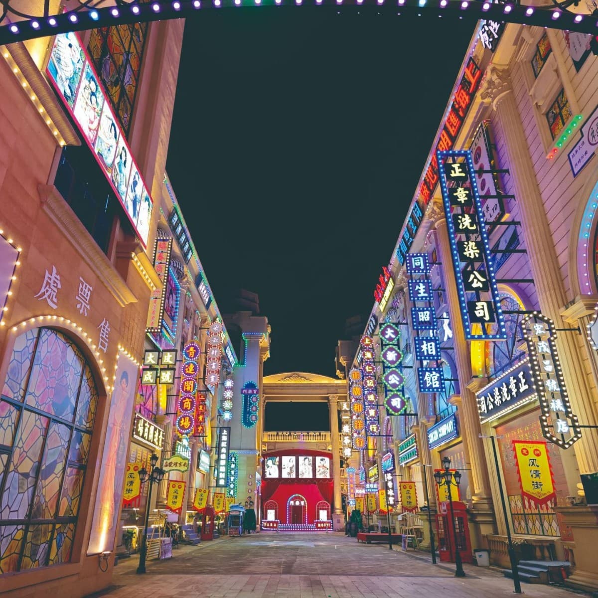 Republic of China style illuminated billboards and light boxes, old streets, Lingnan characteristic architecture, outdoor Republic of China style retro