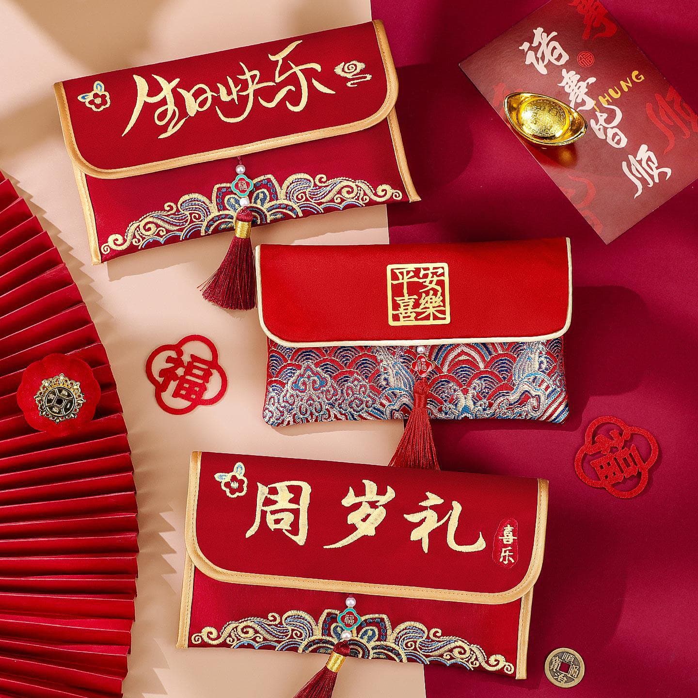 Baby birth meeting gift 10,000 yuan red envelope 2026 new happy birthday full moon banquet to give children red packets