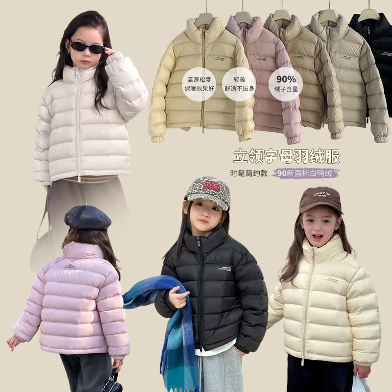 New National Standard Duck Down Traceable ~ Unisex Family Style Basic Thick Warm Letter Print Stand Collar Down Coat