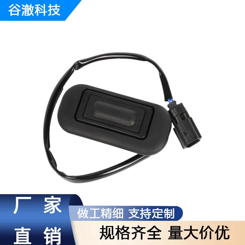 22862011 is suitable for 2010-2017 Chevrolet Equinox