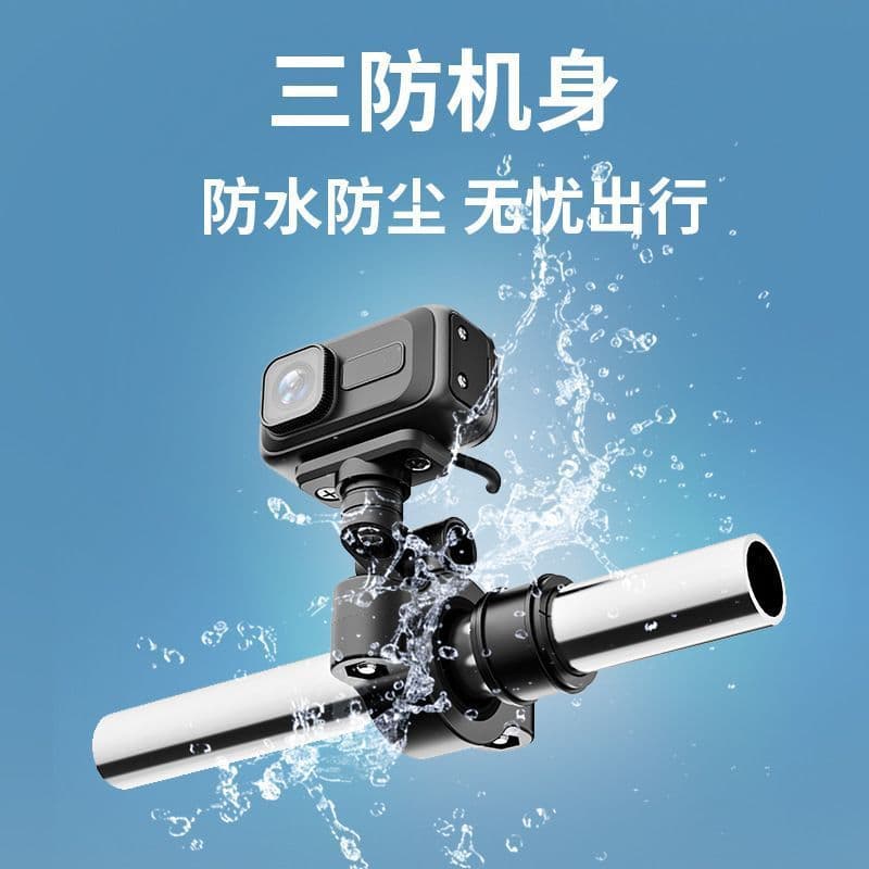 Electric Motorcycle Dash Cam HD Action Camera WiFi Waterproof Cycling Interconnect Dedicated Camera
