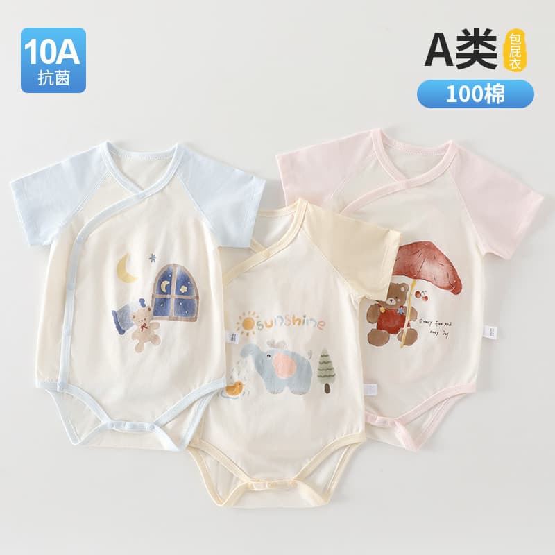 Fountain Elephant Baby Bodysuit Short Sleeve Triangle Baby Romper Summer Infant Clothing Class A Newborn