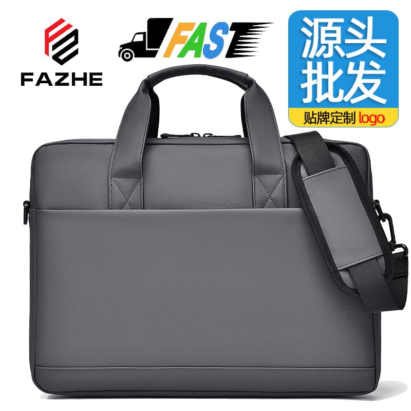 Cross-border Business Laptop Bag for Men, Large Capacity Document Bag, Single Shoulder Messenger Bag, Waterproof Notebook Bag, Office Bag