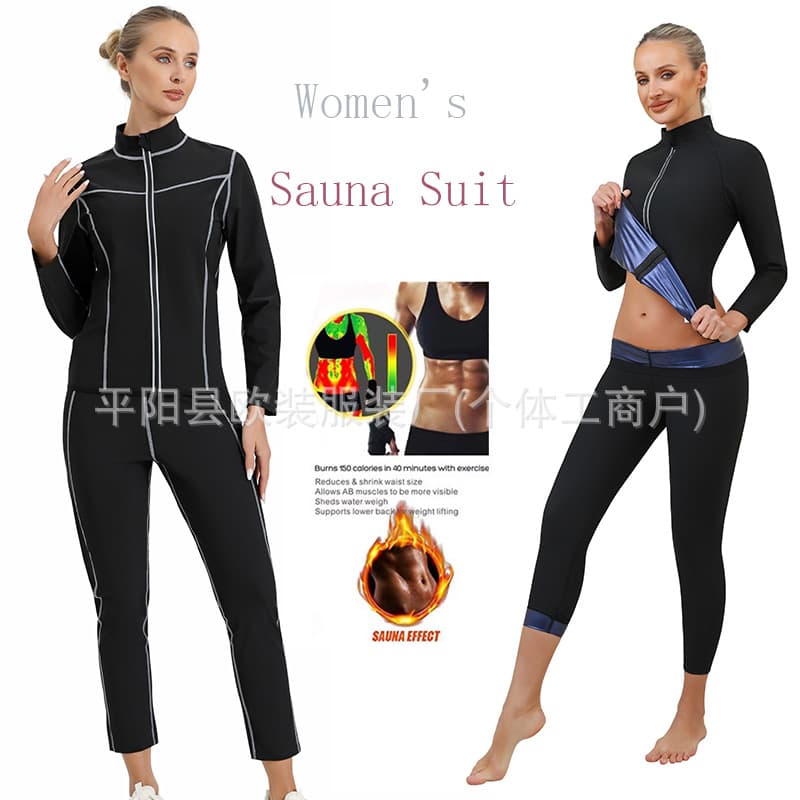 Women's Long Sleeve Sauna Sweat Suit for Outdoor Running, Fitness, Yoga, Body Shaping, Cross-border Slimming Wear