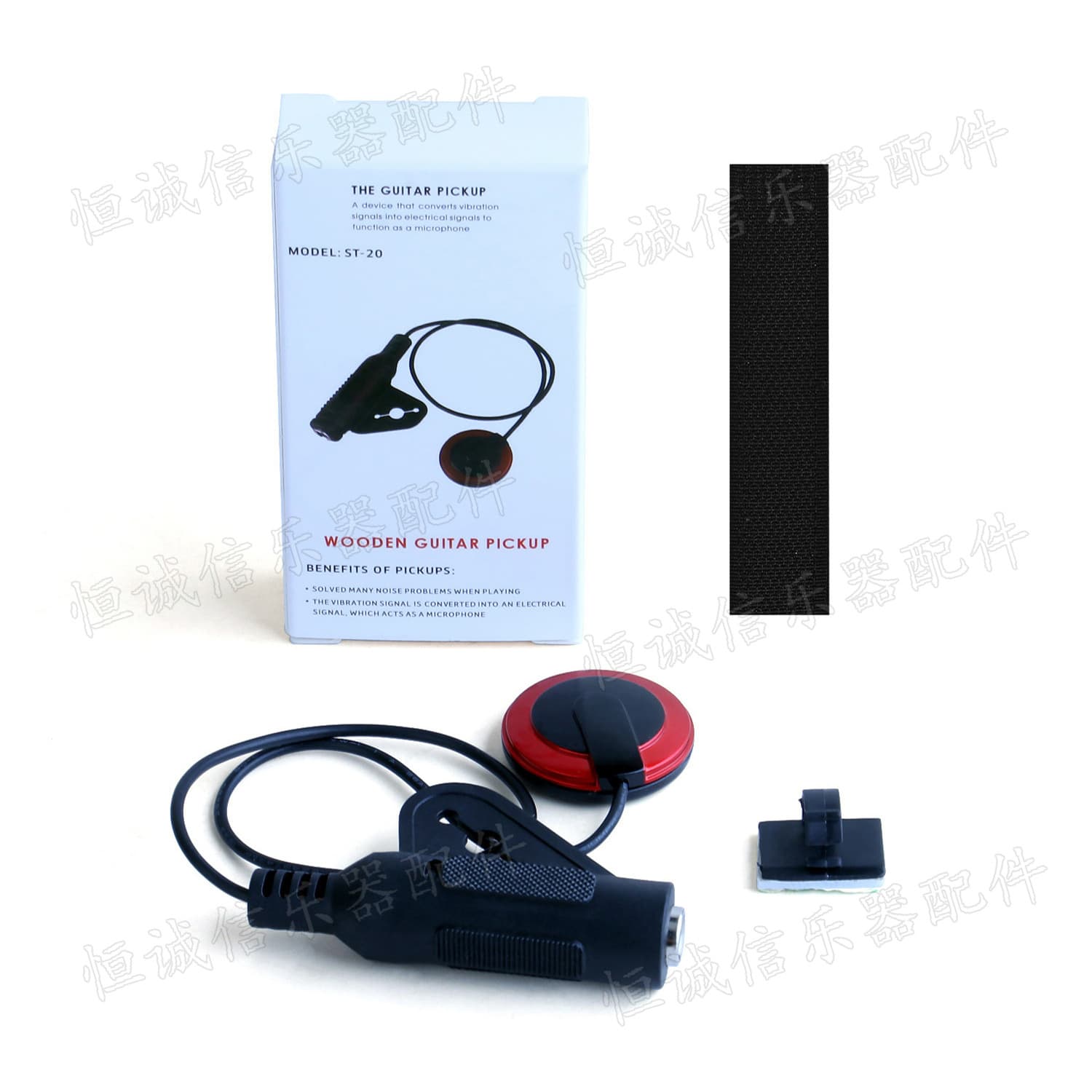 Acoustic Guitar Pickup ST-20 Ukulele Guitar Multi-Function Patch Pickup Wholesale Guitar Pickup Musical Instrument