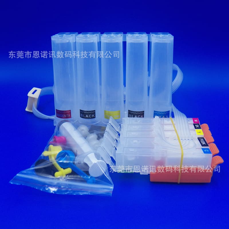 Compatible with Canon IX6700 IX6770 IX6800 IX6870 Continuous Ink Supply System