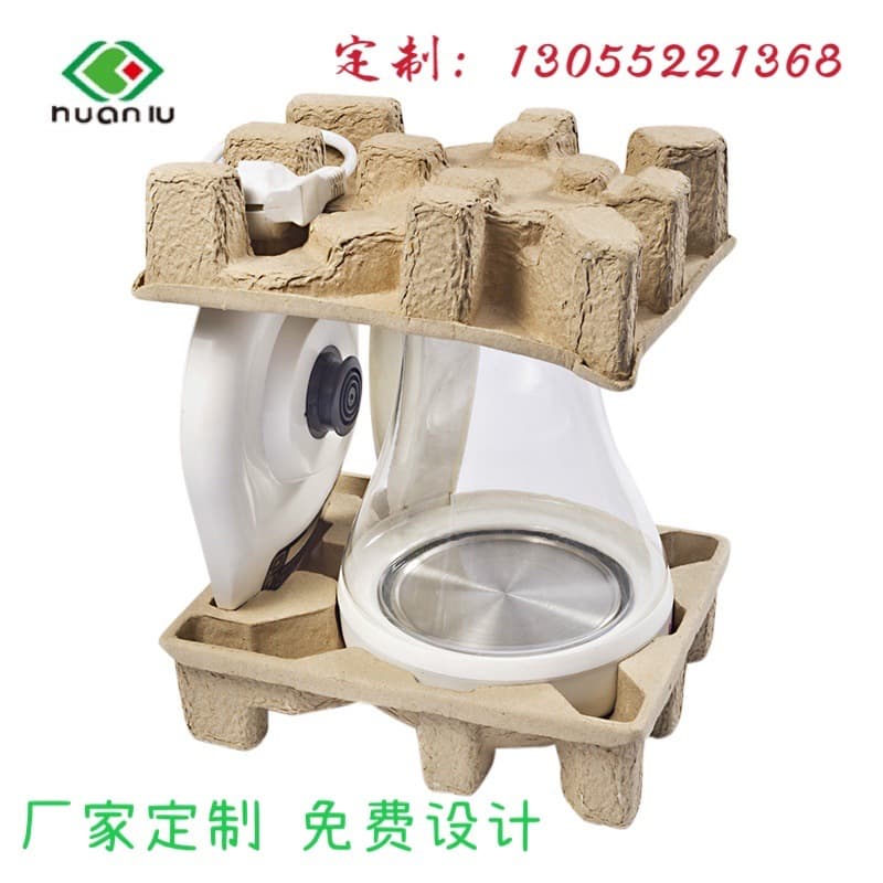 Chongqing Manufacturer Customization, Pulp Molding Packaging Trays, Electronic and Hardware Components Packaging, Biodegradable Internal Trays