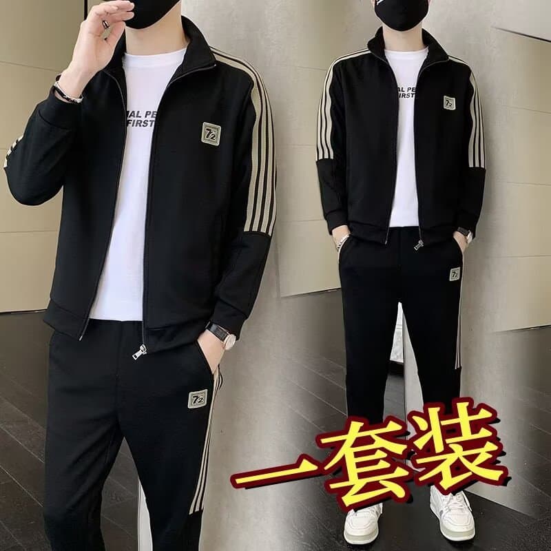 2023 Spring/Autumn Men's Casual Sports Suit: Jacket, Jogger Pants, Stand Collar, Long Sleeve, Sports Suit (Complete Set)