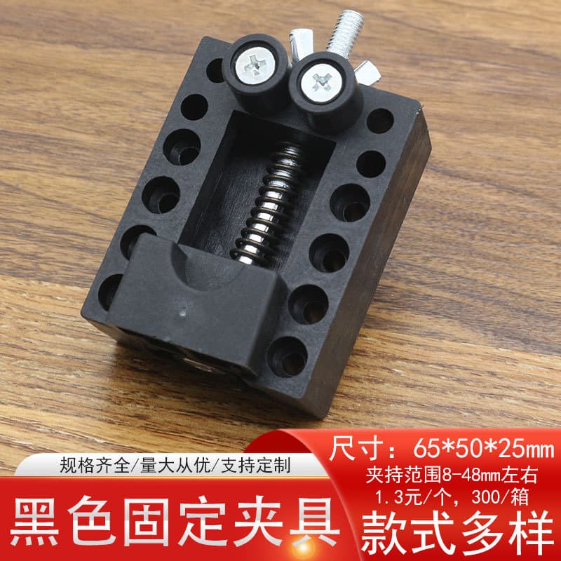 Watch Repair Tool Case Back Opener Watch Holder Watch Fixing Stand Multi-Style Dial Fixing Base