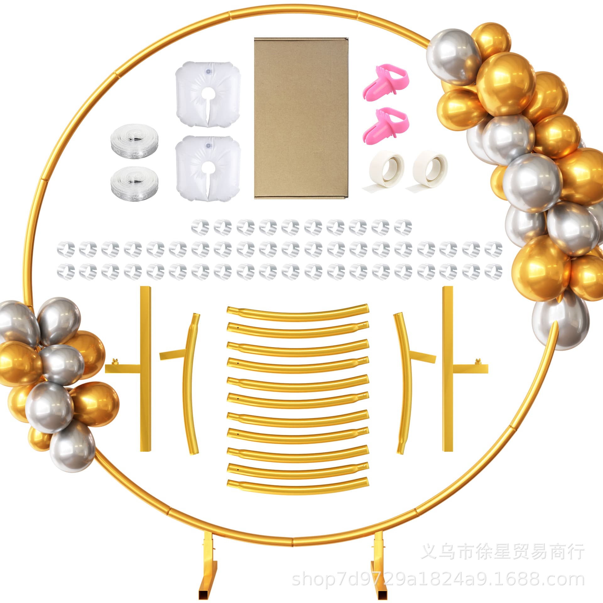 Factory wholesale round balloon arch brackets, outdoor wedding arches, wrought iron rings, wedding props, and ornaments in stock.