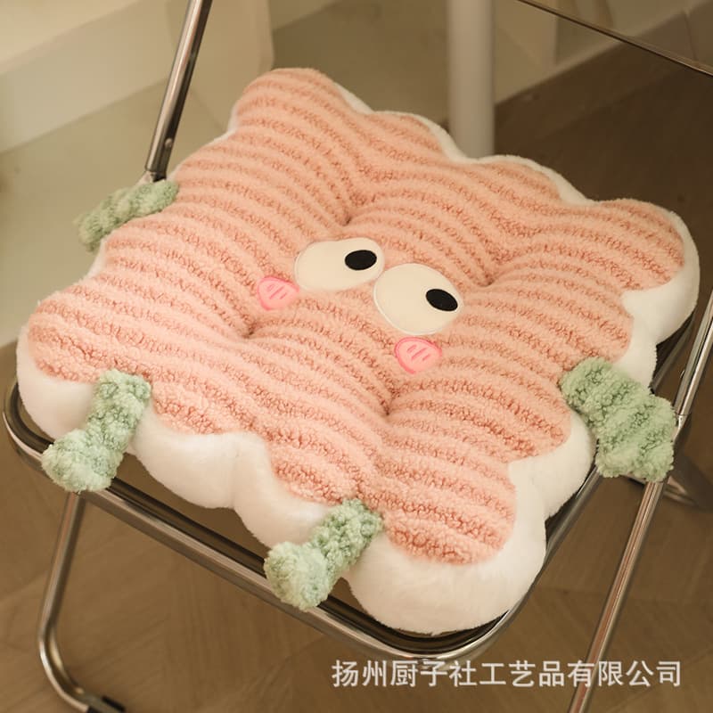 Dopamine Seat Cushion Thick Chair Pad for Students Classroom Bench Office Long Sitting Cushion