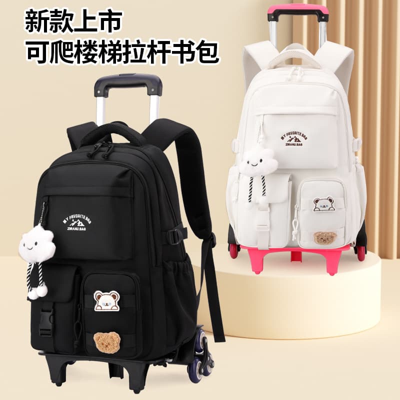 Cross-border New Style Backpack for Girls Middle and High School Students, Trolley Backpack Large Capacity Double Shoulder Bag, Korean Ins Style Water-Repellent