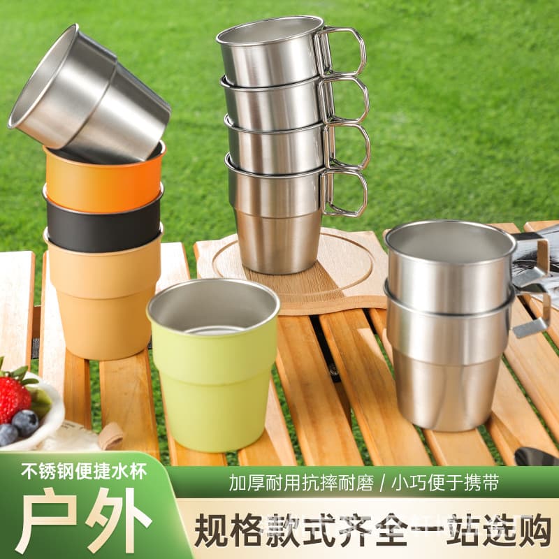 304 Stainless Steel Single-Layer Outdoor Cup Colorful Portable Cup with Folding or Fixed Handle Outdoor Single-Layer Cup Set