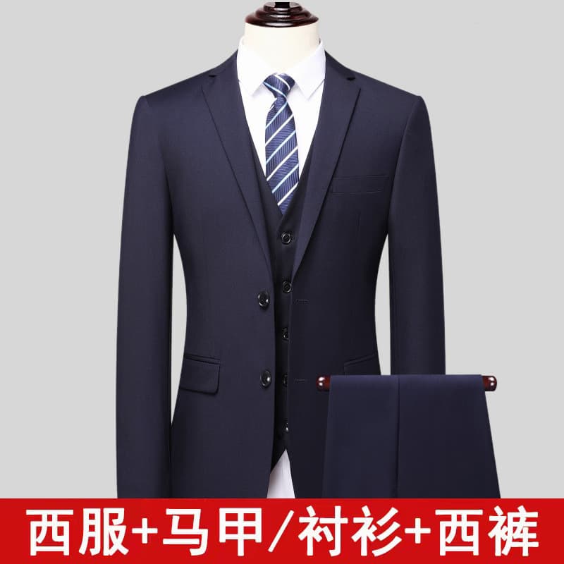 Spring/Autumn Slim Fit Suit Set for Men, 3-Piece Formal Suit with Vest, Wedding Best Man Group Uniform