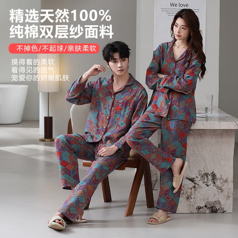New spring and autumn cotton double-layer yarn jacquard pajamas pure cotton long-sleeved home clothes set soft, breathable and can be worn outside
