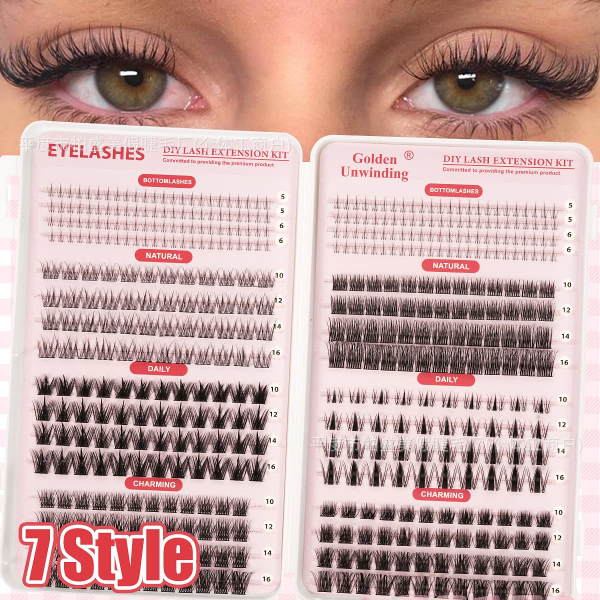 European and American False Eyelashes Large Capacity Segmented Dense DIY Single Cluster Eyelashes Lazy Self-Grafting Hot Melt Cluster Eyelash Book