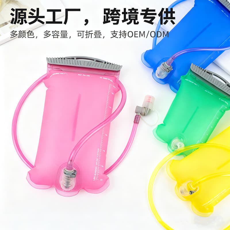 Cross-Border 2L Water Pouch for Hiking and Running, Foldable Soft Water Bag for Backpack Hydration in Outdoor Cycling