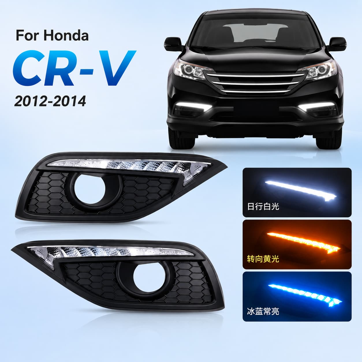 Compatible with 2012-2014 Honda CRV Daytime Running Lights, Old CR-V Modified LED DRL Fog Light with Sequential Turn Signal