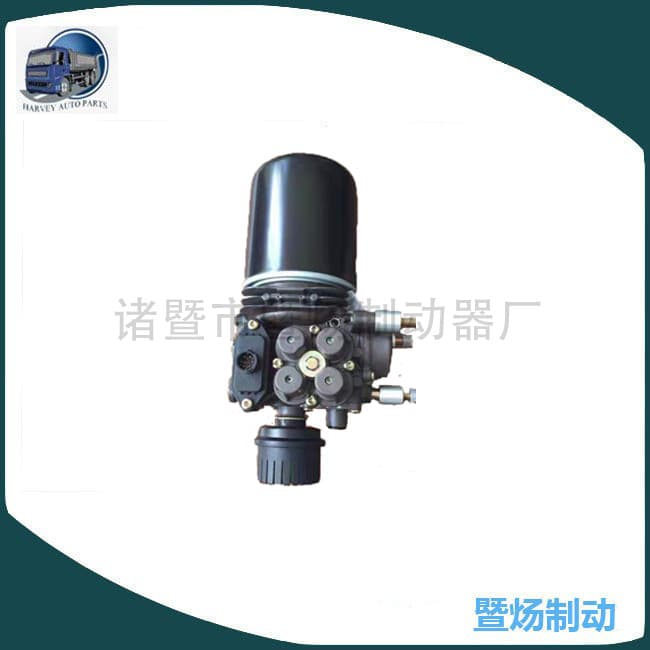 Dryer ZB4424.