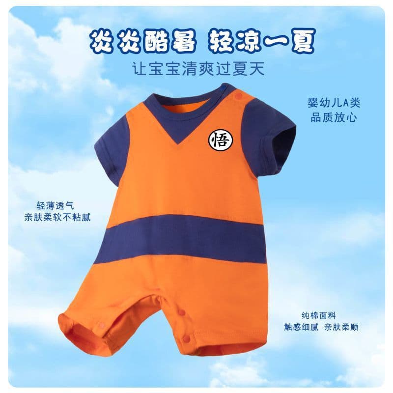 Baby Summer Cute Short Sleeve Thin Bodysuit for 0-6-12 Months Boys Newborn Cotton Romper