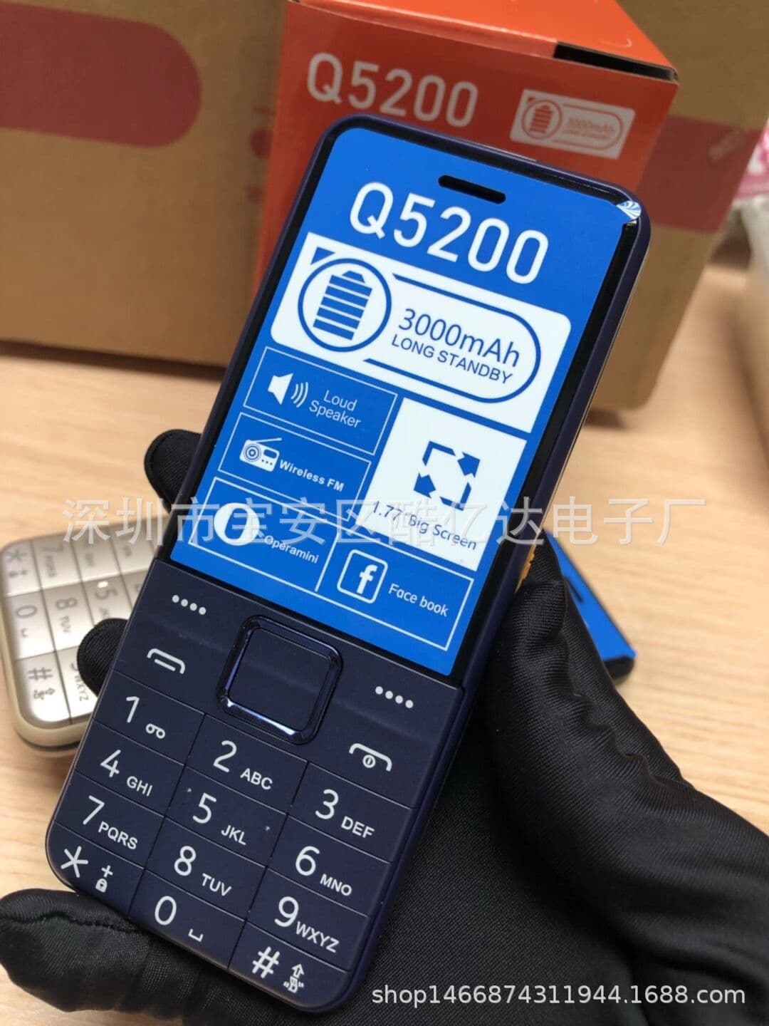 New Q5200 mobile phone 1.8 inch screen straight dual SIM quad-band 3310 105 106 150 low-end foreign language mobile phone