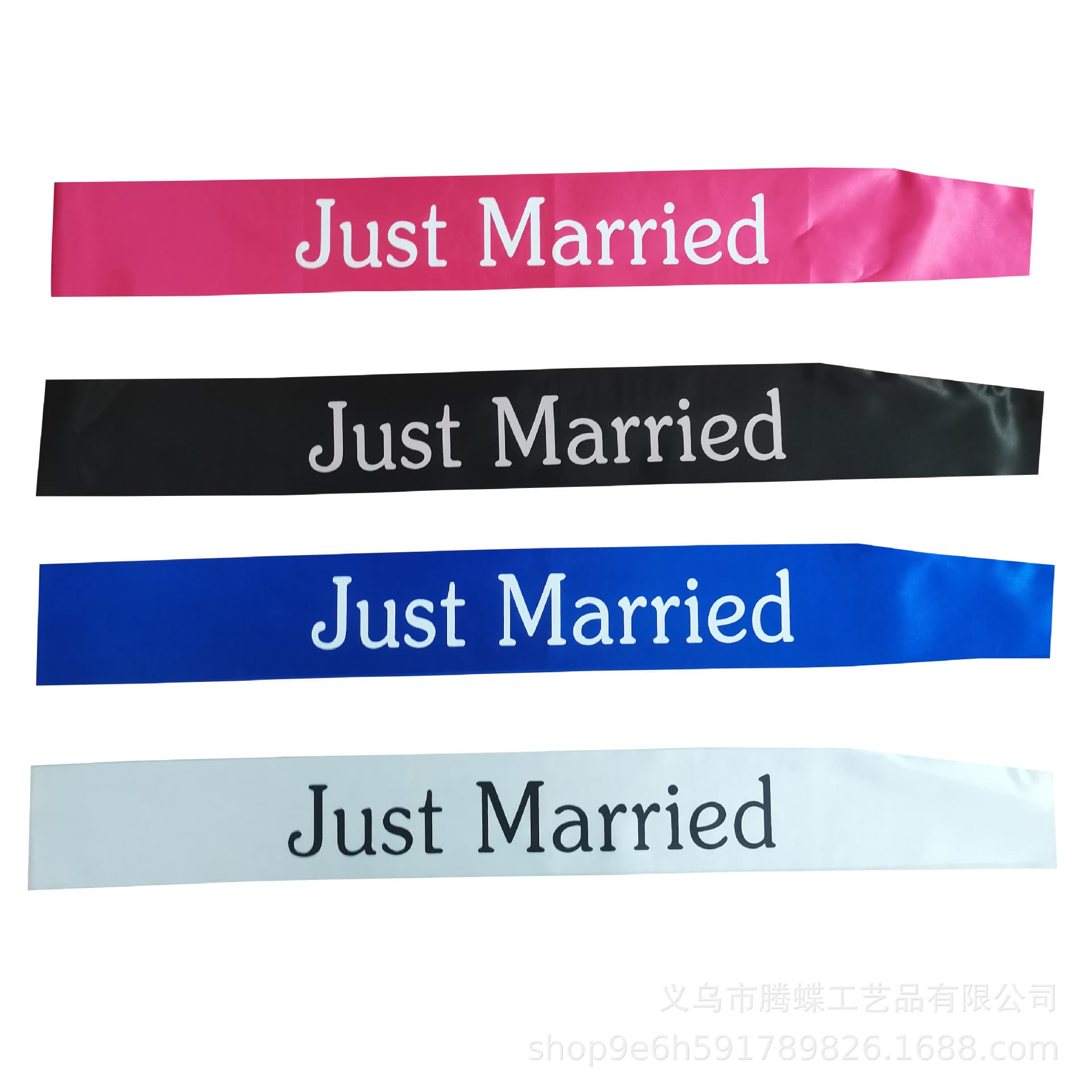 Cross-border Bride Bridesmaid Sash Bachelorette Party Etiquette Sash Bride Team Just Married Wedding Party Sash