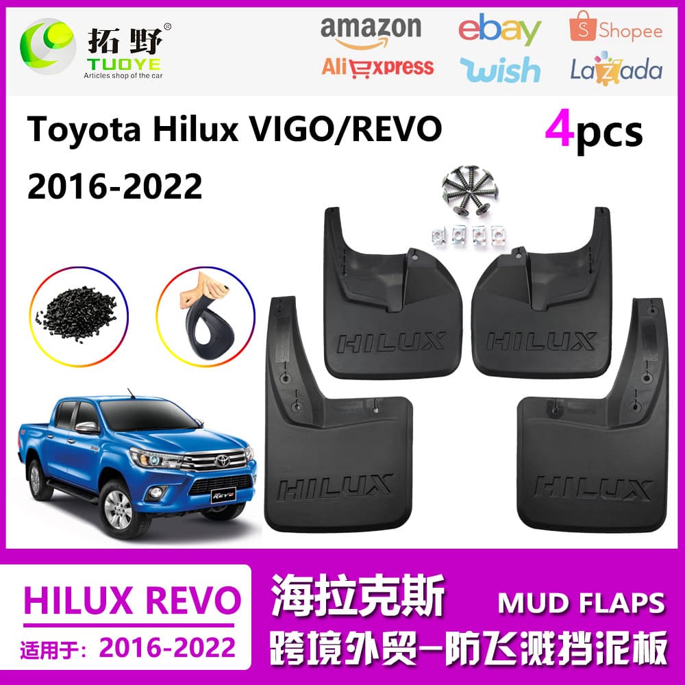 Compatible with 16-22 Hilux Mud Flaps HILUX REVO Car Fender Mudguard Accessories Export