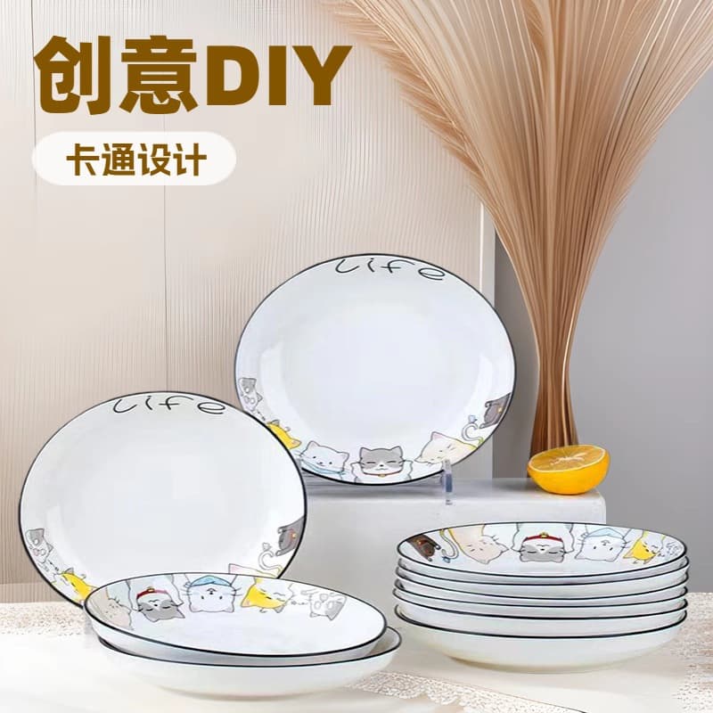 Home Ceramic Plate Cartoon Cute Cat Dish Deep Plate Trendy Creative Ceramic Dinner Plate Soup Plate Small Side Dish