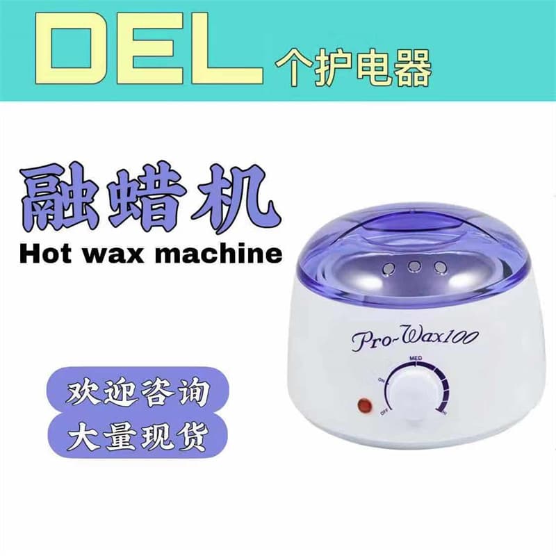 Cross-border Stock Wax Therapy Machine Hair Removal Wax Machine Hot Wax Machine Wax Melter Beauty Wax Bean Heater Dual Inner Pot Wax Melting Machine