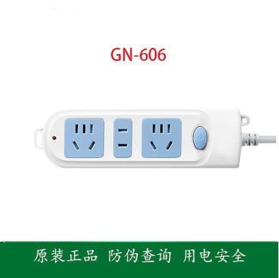 Socket power strip converter panel, multi-outlet plug board with cable, standard extension cord