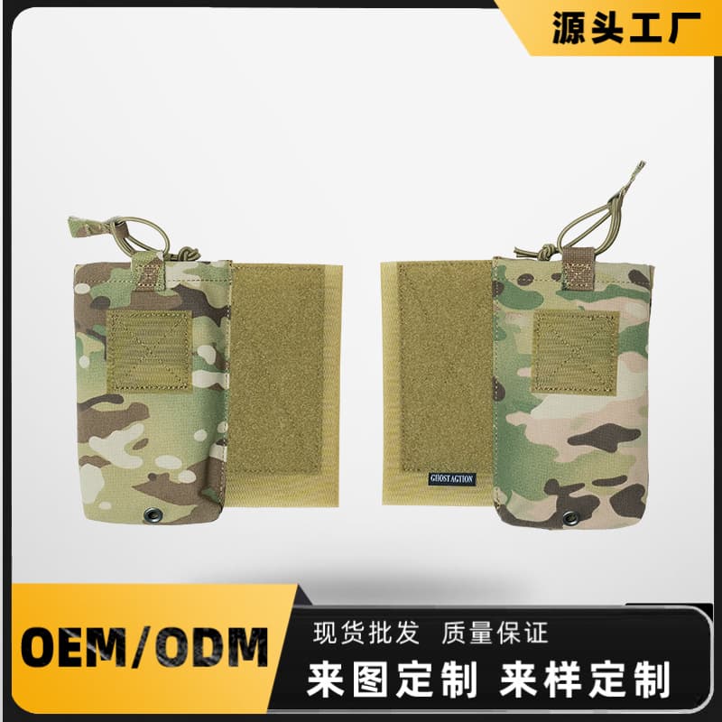 Ghost Action Tactical Vest Side Panel Built-in Left and Right Radio Pouch for 152 148