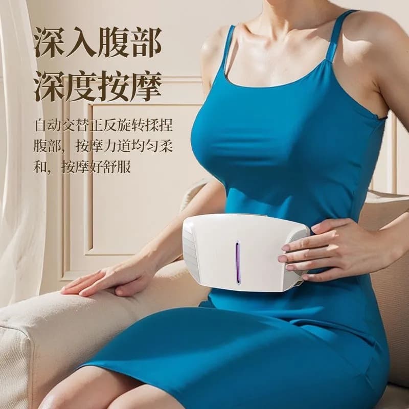 Cross-border Abdominal Massager Heating Automatic Belly Massage Motor Bian Stone Abdomen Massager