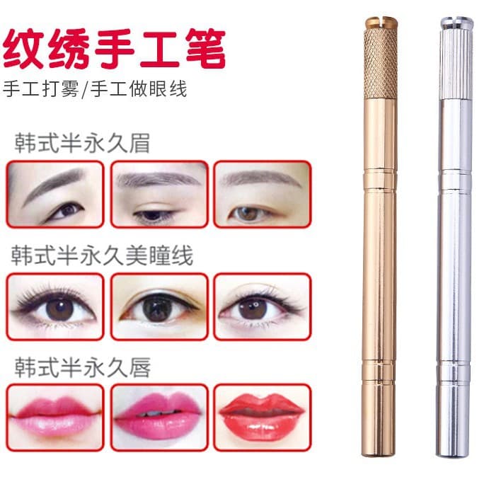 Korean Semi-Permanent Eyebrow Embroidery Knife Holder Tattoo Pen Manual Carving Eyebrow Embroidery Pen Makeup Lucky Tattoo Pen Wholesale