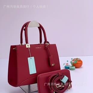 Handbags Wholesale Women's Handbag Tote Bag Fashionable Handbag Supply Wholesale