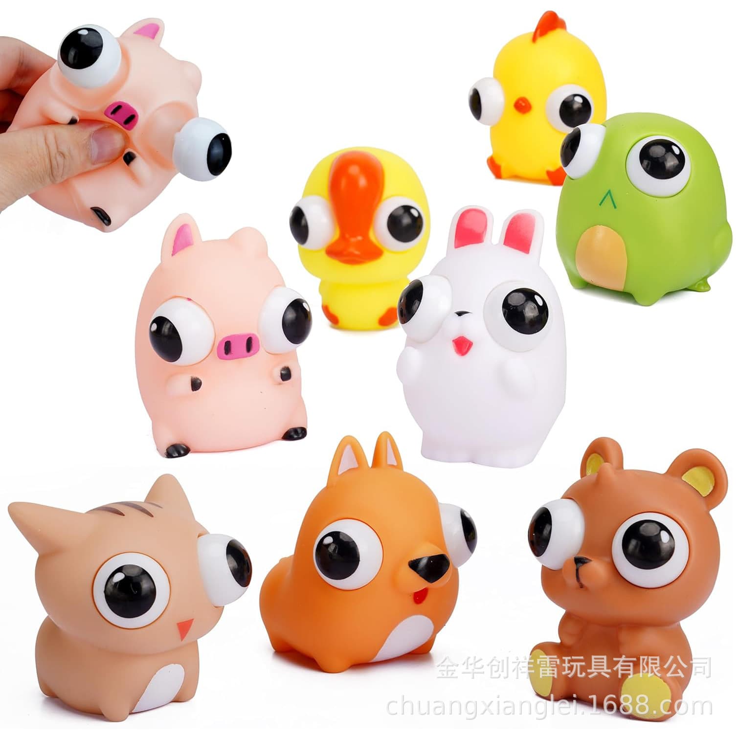 Squeezable Eye-Popping Animal Toys Stress Relief Plush Toys Children's Interactive Playthings Plastic Molding Fun Visual Stimulants