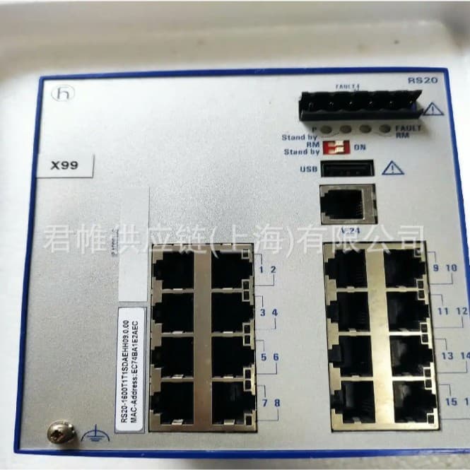 Price to be verified: HIRSCHMANN Connector Model: 4-pin square plug