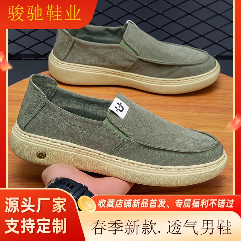 Spring New Men's Slip-On Loafers Breathable Cloth Shoes Thick Sole Driving Casual Shoes Solid Canvas Shoes